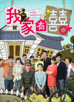 私人玩物 &#8211; 极上魅惑黑丝[37P+6V/965MB]